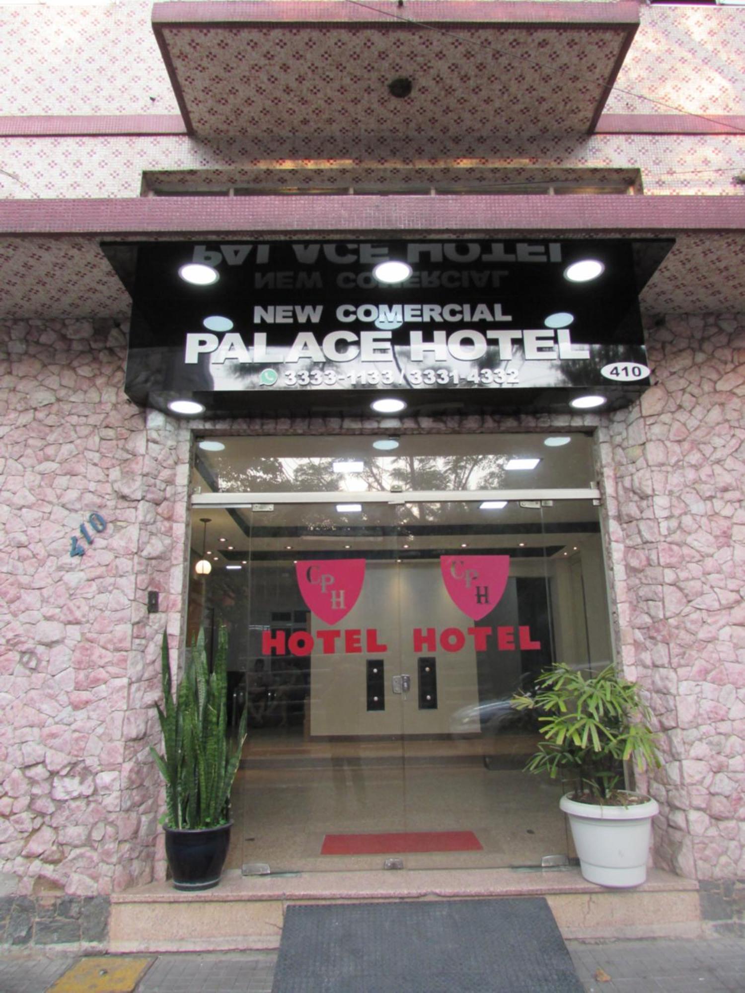 New Comercial Palace 酒店